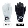 Kasco Golf Genuine DNA SHEEP Left 22cm Glove, Leather, GF-2012, Hand, White,
