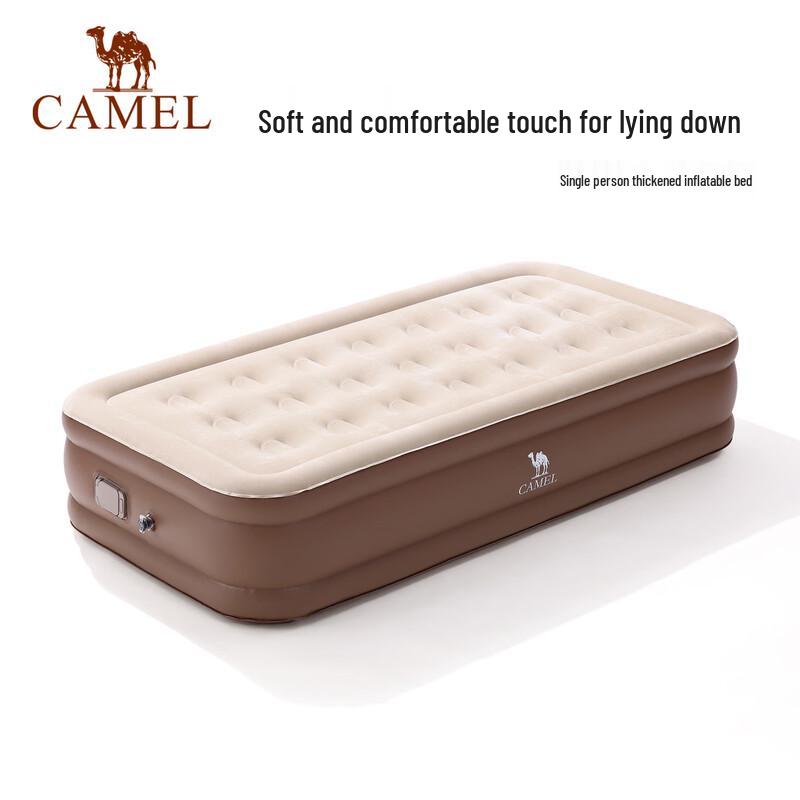 Camel Outdoor & Home Inflatable Air Mattress