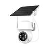 360° HD Solar-Powered Outdoor Night Vision Camera with Mobile Remote Access