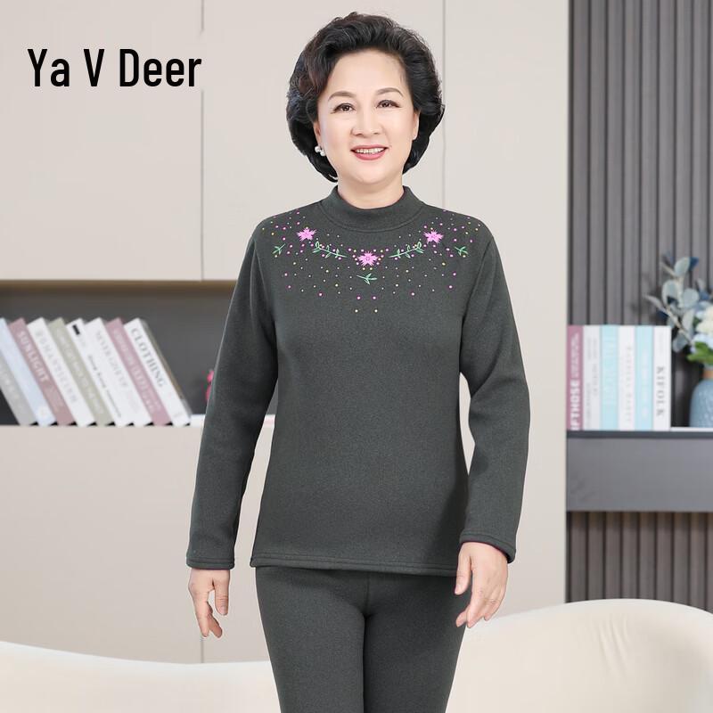 Женский утолщенный термокомплект Yalu 4XL (130-145 lbs)