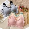 Female Underwear Bra 5D Wireless Contour Bra Lace Breathable Bras No Trace Sports Vest Yoga Bra KTB