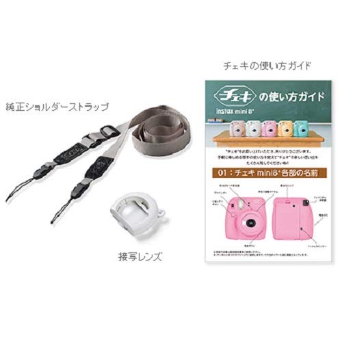 Fujifilm Instax Mini 8 Plus Instant Camera, Mint, with Close-Up Lens and Genuine Shoulder Strap, Shoots from 60cm (35cm-50cm with Close-Up Lens)