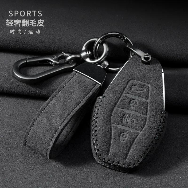 Sport Suede Leather Car Remote Key Case Cover For Chery Jetour X70 X90 X95 Plus    Chery Jetour X70M X95Pro Car