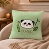 Lovely Panda Cushion Cover Anti-dustmite Pillowcase Invisible Zipper Silky Short Plush Sofa Cushion Cover