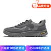 Men's shoes 2025 summer new men's outdoor hollow breathable mesh beach shoes lace-up soft sole comfortable casual shoes
