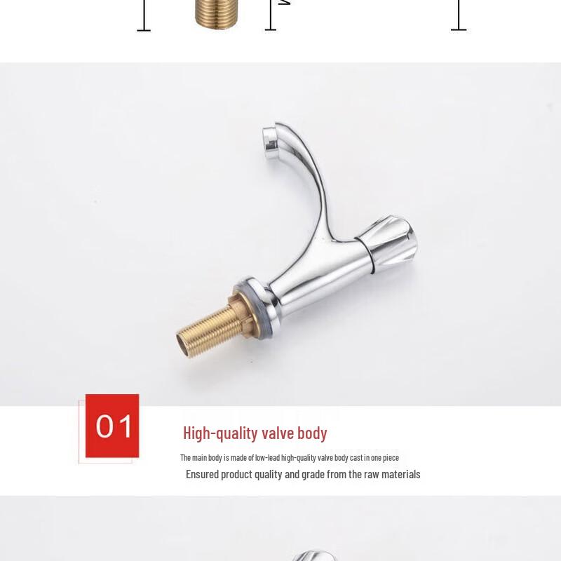 Minxi Single Cold Basin Faucet