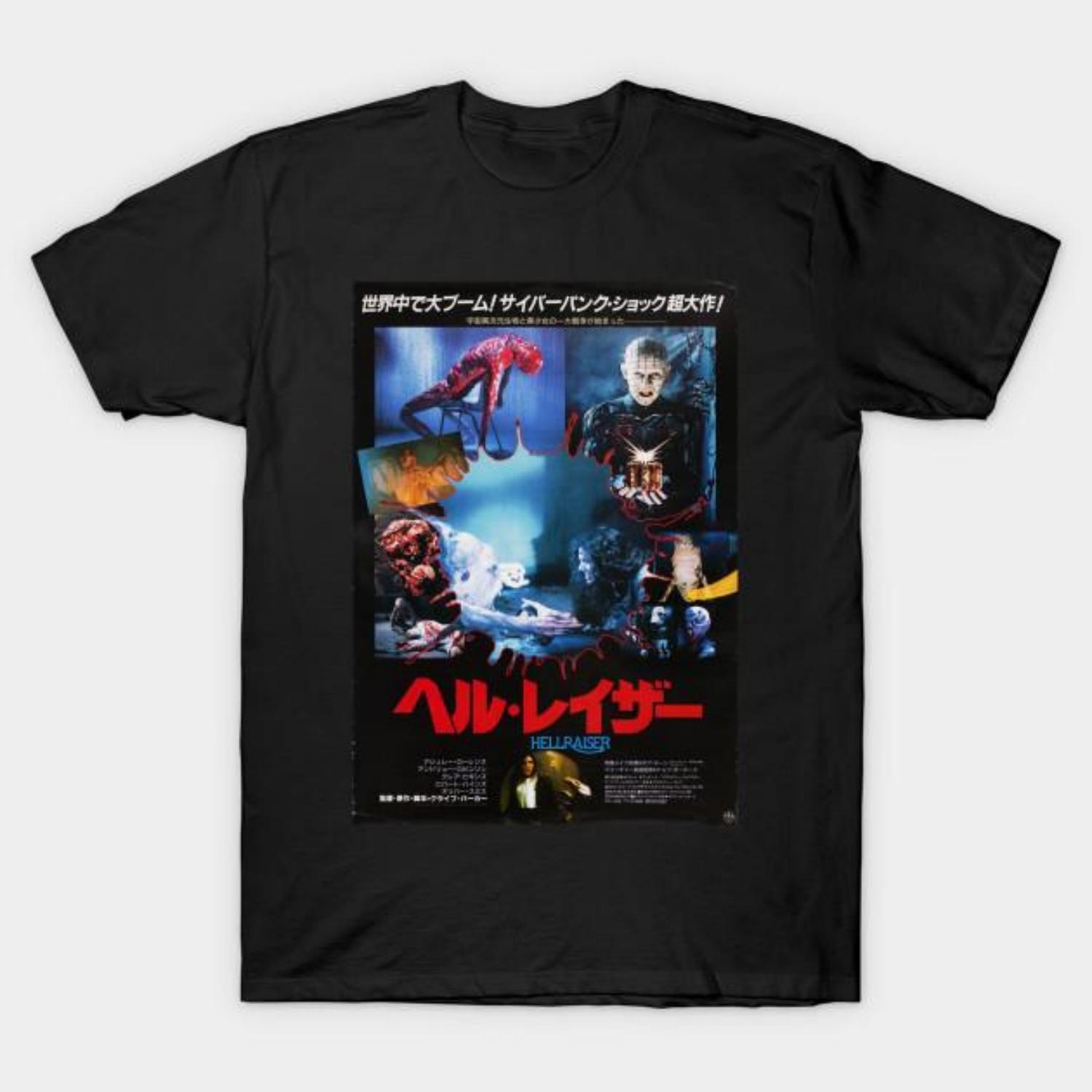 

Men Black Print T-shirt Hellraiser Japanese No-Cut Transfer Paper Print Cotton Tshirt S чёрный