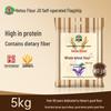 Hetao Whole Wheat Flour
