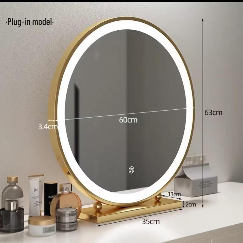 Handun Rechargeable LED Makeup Mirror