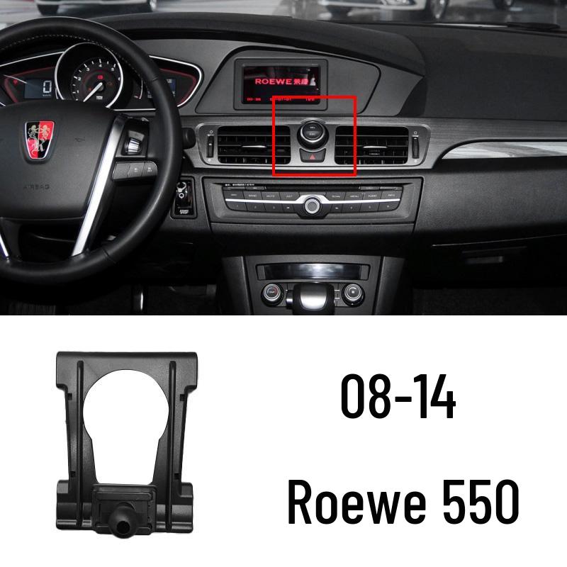 

Car Phone Holder Base for Roewe i5, i6, RX5 MAX, RX8, RX3, iMAX8, 350