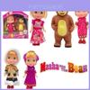 Niedliche Mascha und der Bär Figuren Spielzeug Sammlermodell Kinder Geburtstagsgeschenk Ornament