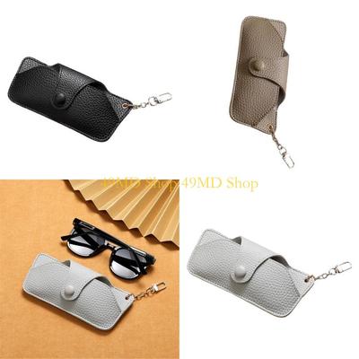 49MD PU Leather Eyeglasses Case Hanging Glasses Hodler For Travel Everyday Use