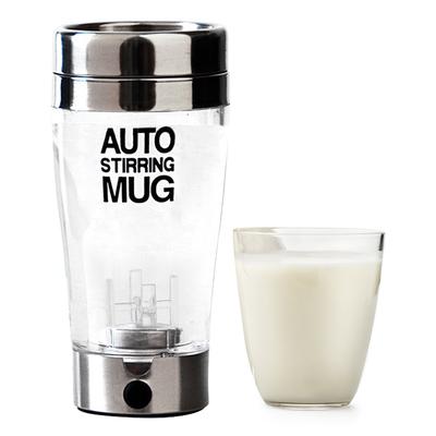 450ml Elektryczny Automatyczny Shaker Proteinowy Blender Moja Butelka Wodna Outdoor Podróżny Mieszalnik Kawy Mleka KTY