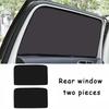 2PCS Universal Car Sunshade – Magnetic Suction Insulation Cloth for Side Windows, Heat Protection & UV Block