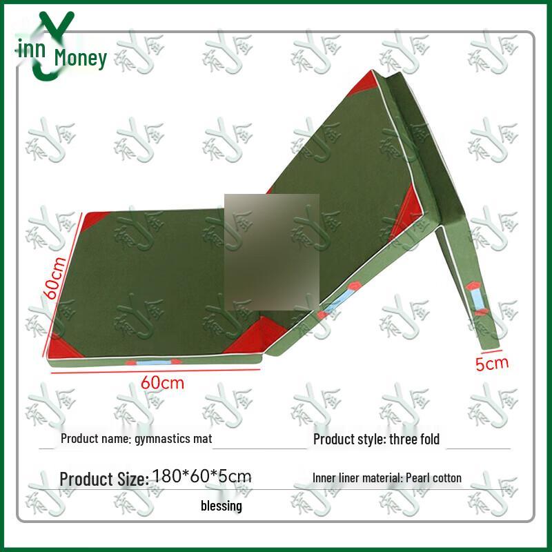 Foldable Gymnastics & Exercise Mat