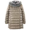 DUVETICA Down Coat 42 Brown Women Used