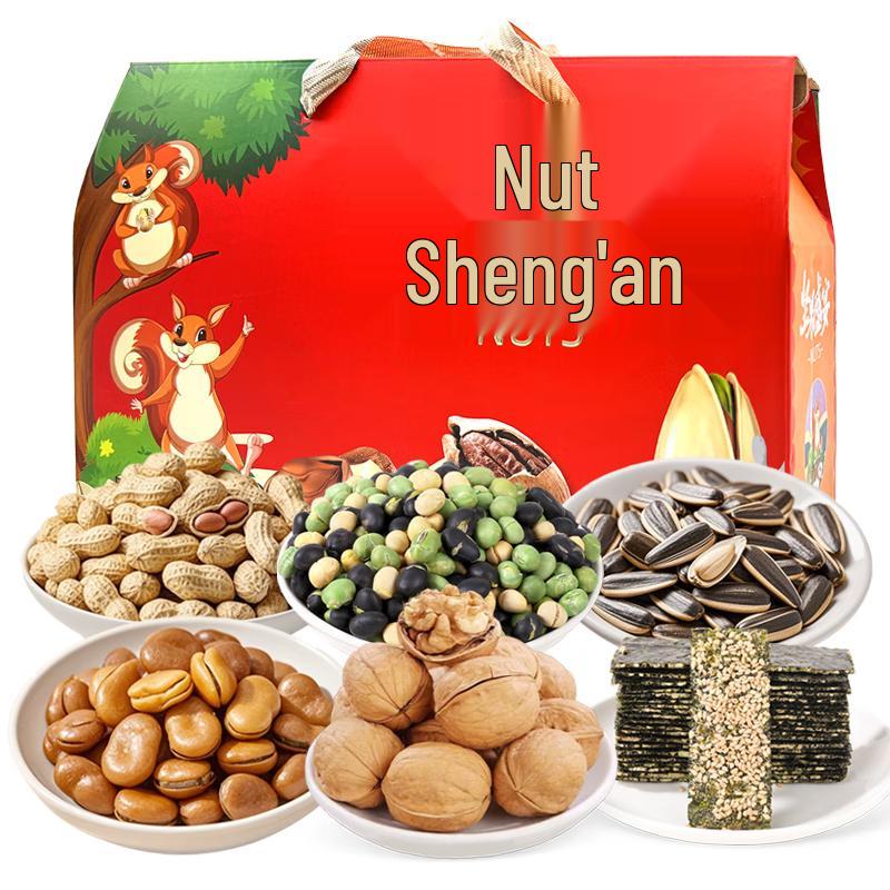 Guangwu Liangyuan Nanchuan Specialty Snack Box