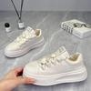 Thick-soled Heightening Casual Shoes, New Isn't Trendy Board Shoes, Muffin Bread Shoes
