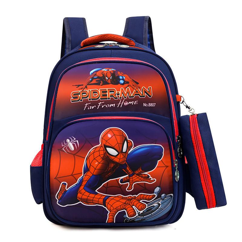 Adorable Cartoon Design Kids Backpack For Elementary School Students With Large Capacity