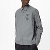 New Quarterly Products Of LV Shirt Men's Gray 1A9GT4