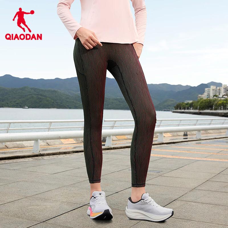 

Qiaodan Feiying Performance Running Compression Pants 3XL