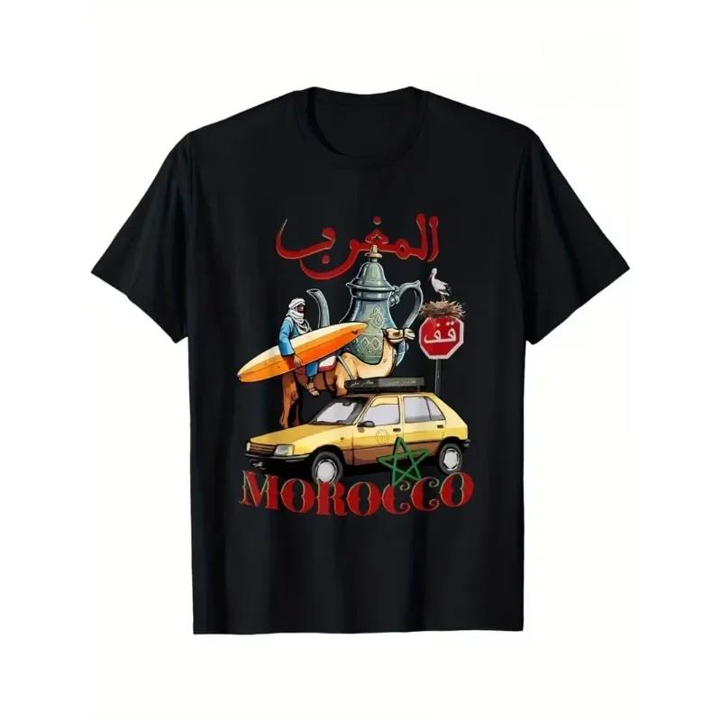 Surf Camel Car Graphic Tee Breathable Cotton Casual Trip Short Sleeve TShirt Unisex S