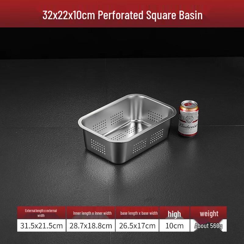 Wuhe 304 Stainless Steel Rectangular Drain Tray