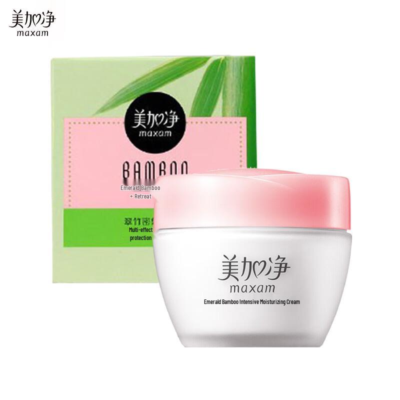 

MAXAM Green Bamboo Intensive Hydrating Cream 80g