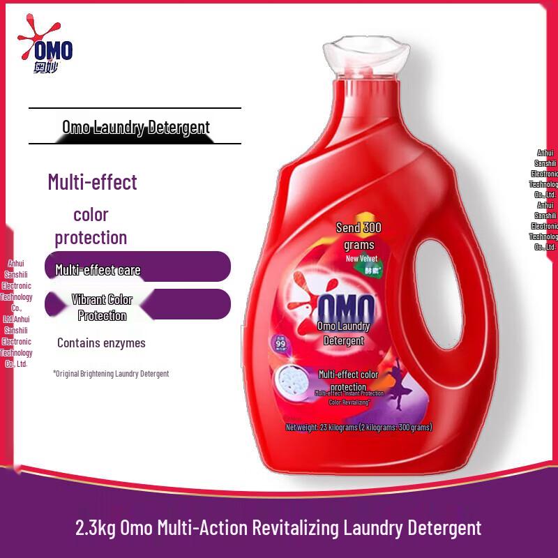 OMO Multi-Effect Color Protection Laundry Detergent