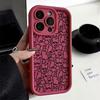 Phone Case For Iphone 17 Air 16 15plus 14 13 12 11 Pro Max Flexible Cute Black Cat Simple Protective Cover Unique Fashion Funda