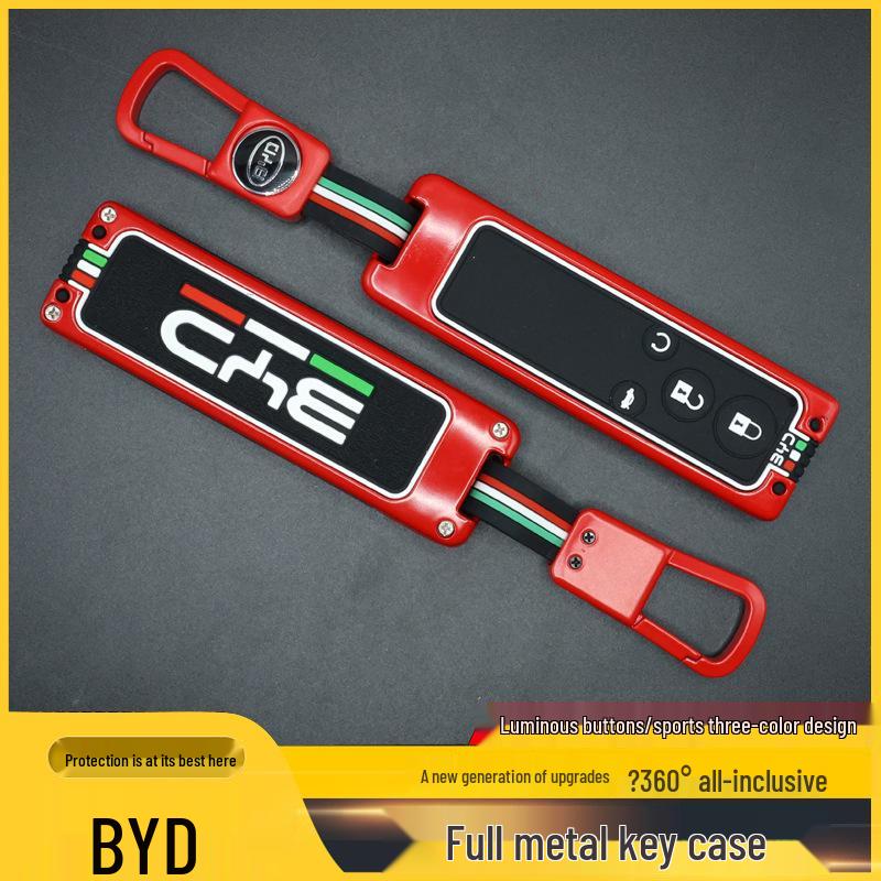 BYD Surui G5 2016 Premium Metal Key Cover