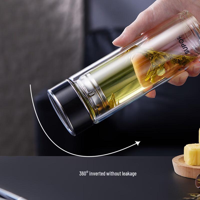 SUPOR Double-Layer Tea Infuser Glass Bottle