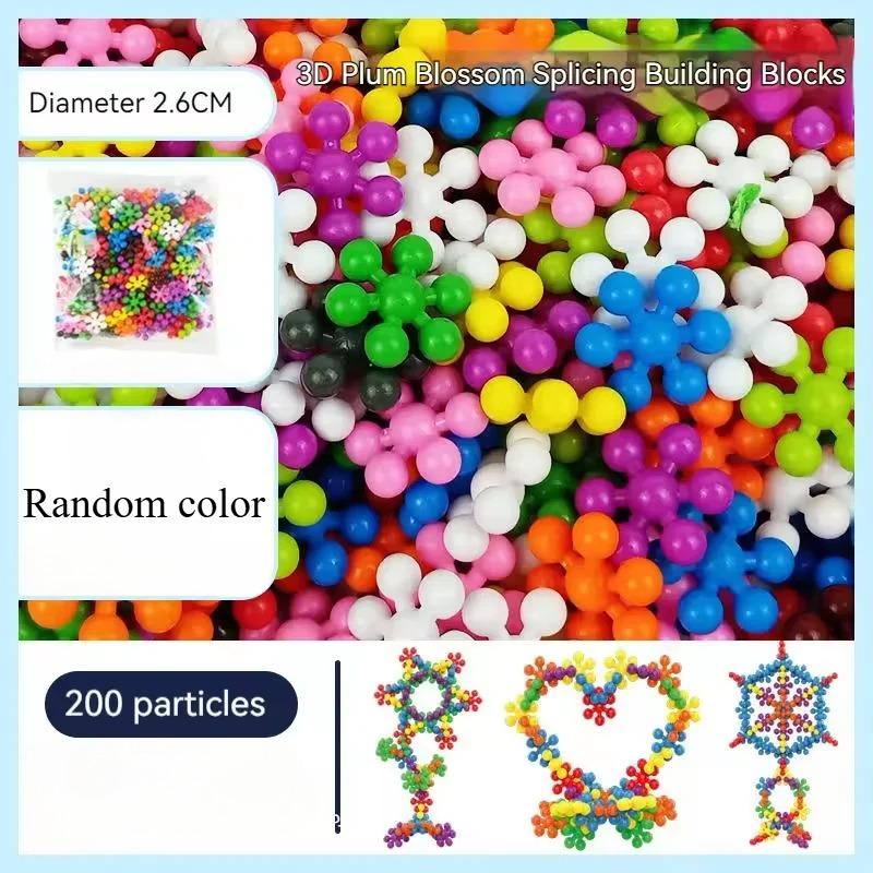 Children Colorful Plastic Plum Blossom Building Blocks Fun Assembled Snowflake Pieces Insert Enlightenment Early Education Toys