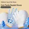 Child-Safe Non-Slip White Gloves for Gardening, Tug-of-War, and Housework