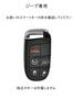TECART Jeep Keychain Key Cover Silicone Full Protection Key Bag