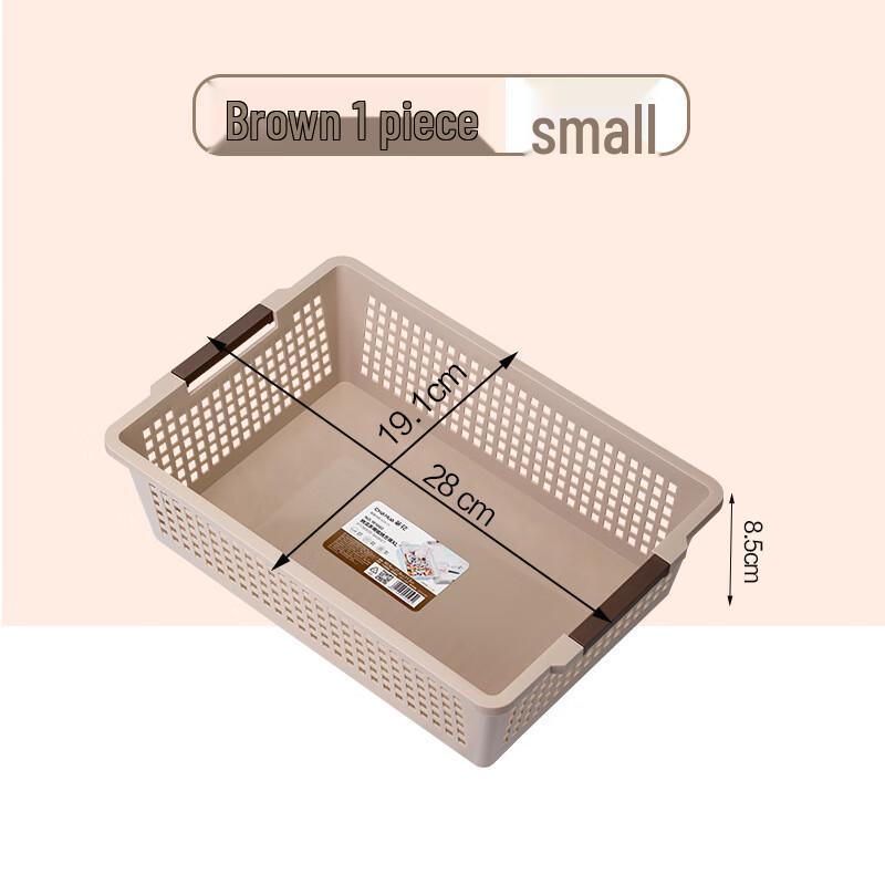Chahua Rectangular Plastic Storage Basket