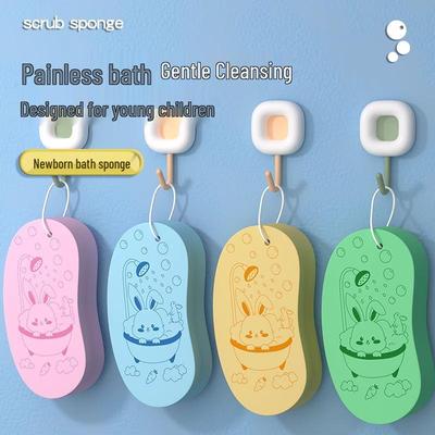 Banyo Havluları – Çocuk Keseler