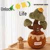 Realistic Plush Money Tree Plant Doll for Car Decoration and Small Gifts