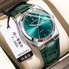 POEDAGAR Men's Ultra-Thin Dual Calendar Quartz Watch with Leather Strap - Trendy Fashion Wristwatch