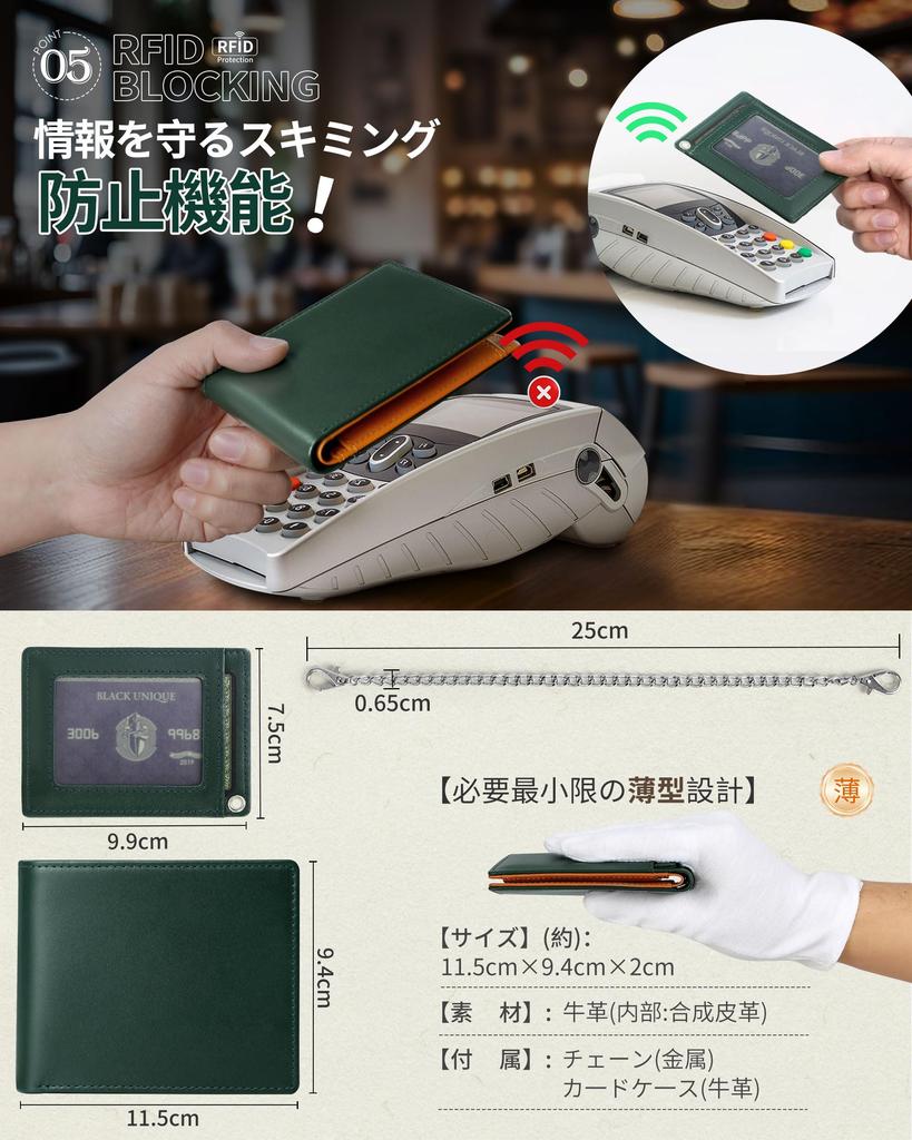 GSG Bifold Wallet with Large Slim with Removable Pass Genuine Card Pass Popular Green 24057 Men's Chain, Capacity, Design, Case, Compact, Leather,