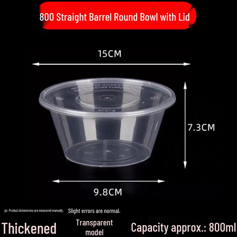 800ml Round Transparent Disposable Food Containers with Lids
