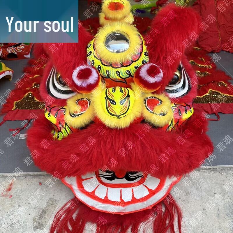 Foshan Bamboo Weaving Lion Dance Equipment