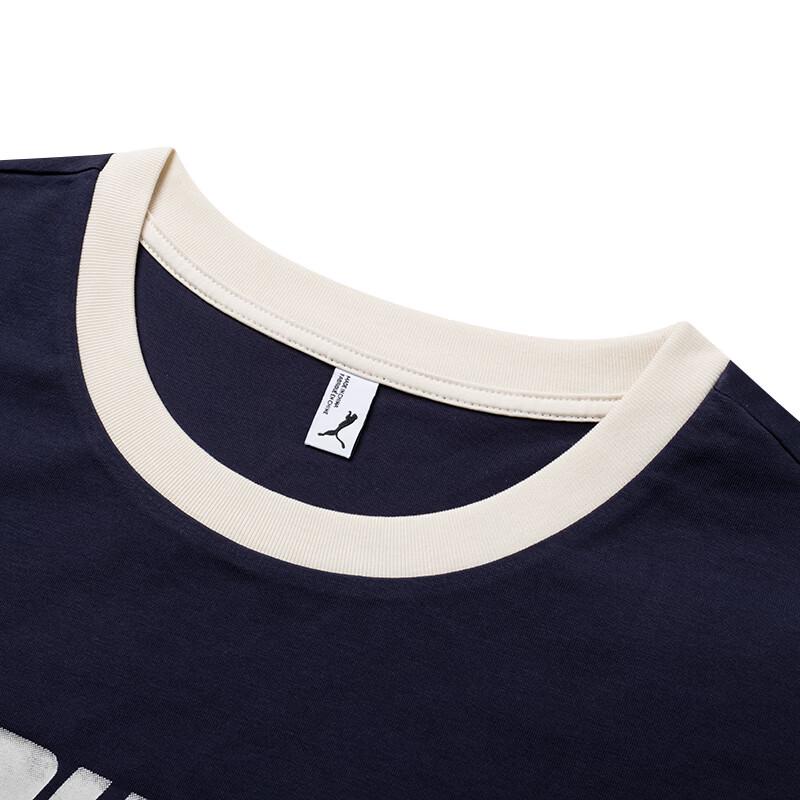 Puma Unisex Summer Sport T-Shirt 636294-16