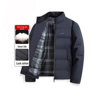 2024 Men's Stand Collar Thickened Cotton Jacket - Winter Casual Coat for Middle-aged and Elderly