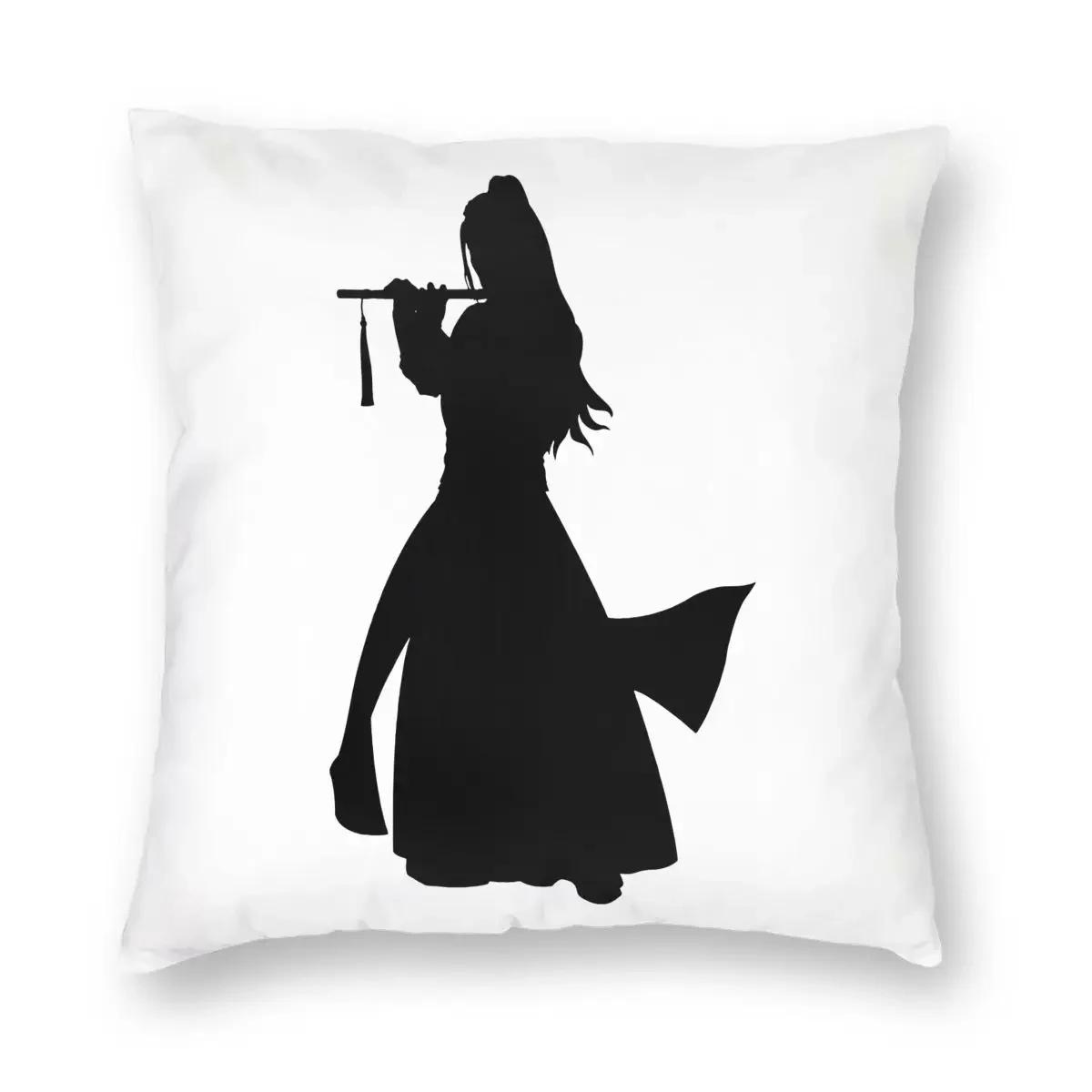 

Неукротимый Вэй Усянь Наволочка для квадратной подушки Декоративная подушка Новинка Чехлы для подушек 66x66cm белый