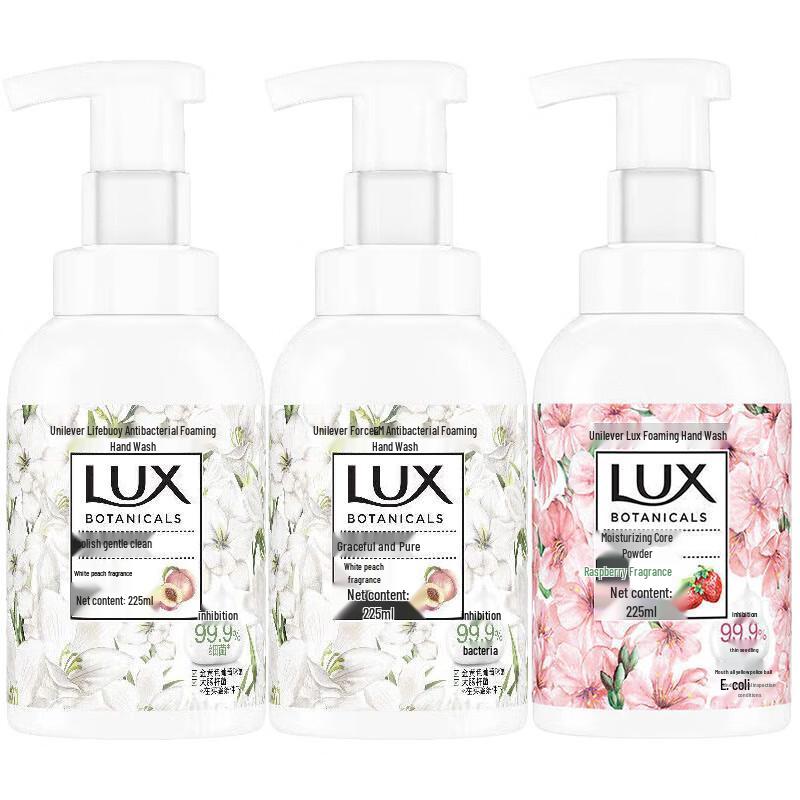 LUX Foaming Hand Wash 3-Bottle Set