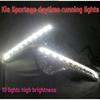 Kia Sportage LED Daytime Running Lights (2012-2014 Models)