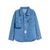 2025 Jungen Denim Langarmhemd - Frühling/Herbst Freizeitjacke für Kinder