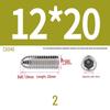 Stainless Steel Ball Plunger Set: M2.5-M16 Ball Screw Positioning Spring Plunger