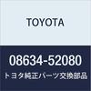 TOYOTA/BACKMONITOR Back Monitor Product Number: 08634-52080